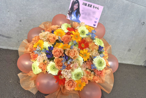 乃木坂46 川端晃菜様のリアルミーグリ開催祝い花 @幕張メッセ