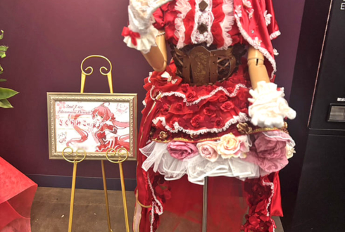 さくらみこ様のライブ公演祝い衣装再現フラスタ @Kアリーナ横浜
